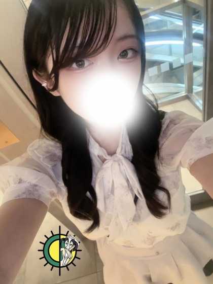 はるか