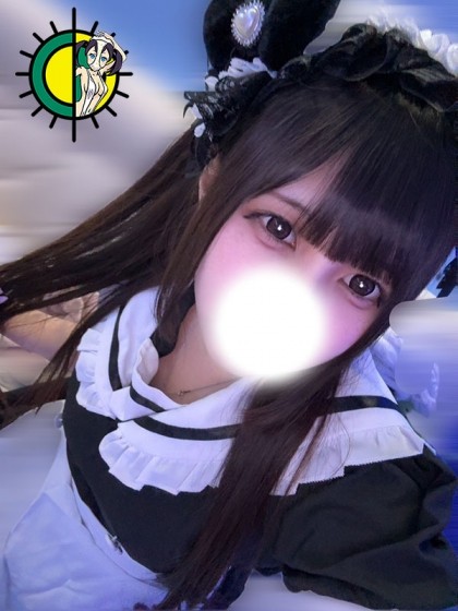 のん